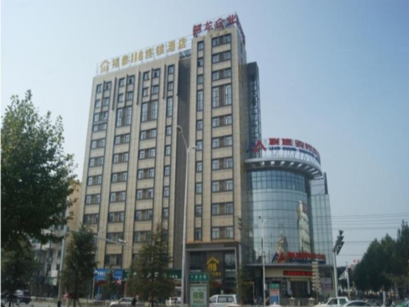 Fond 118 Dehua Hotel Jiujiang  Exterior photo